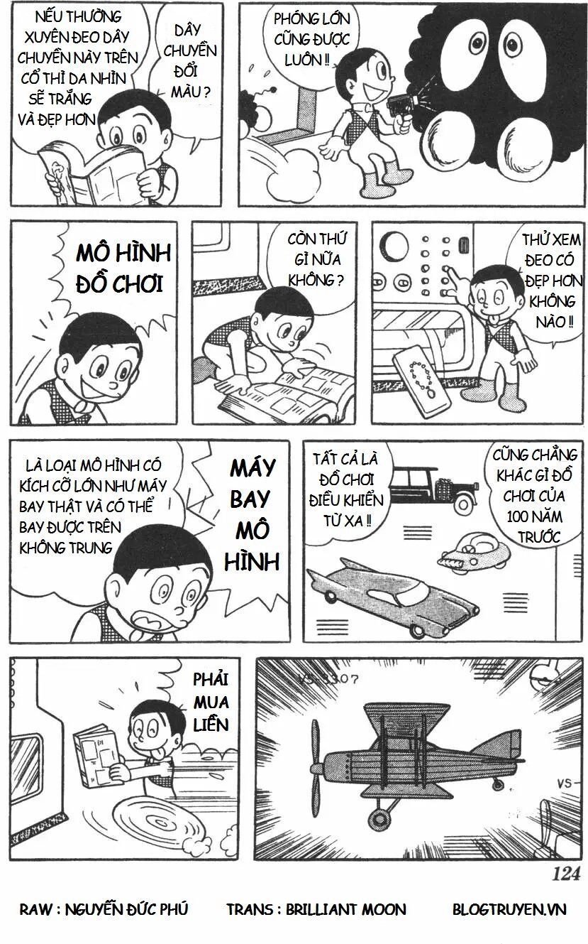 Mikio & Mikio Chapter 12 - 8