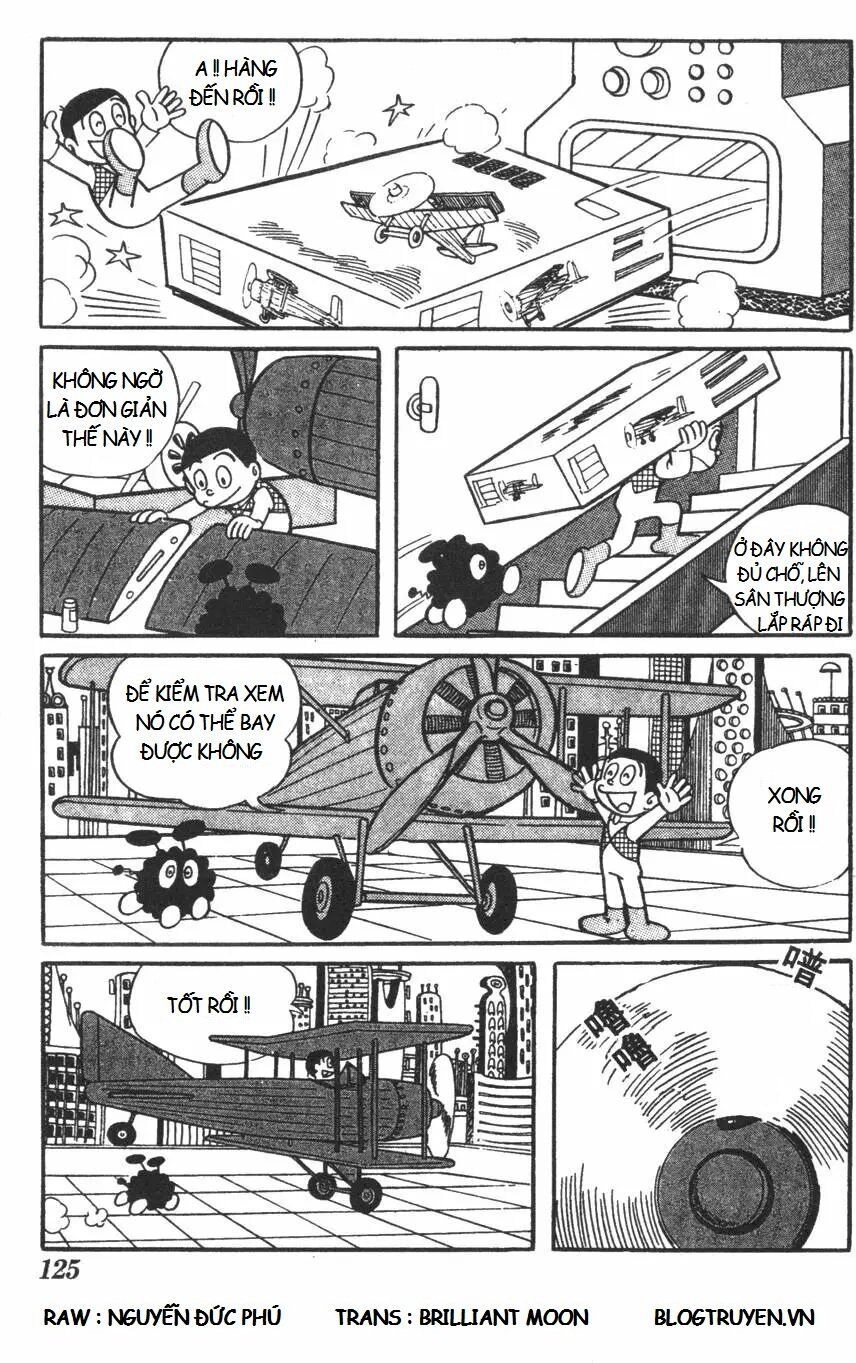 Mikio & Mikio Chapter 12 - 9