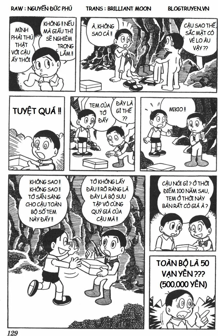 Mikio & Mikio Chapter 12 - 13