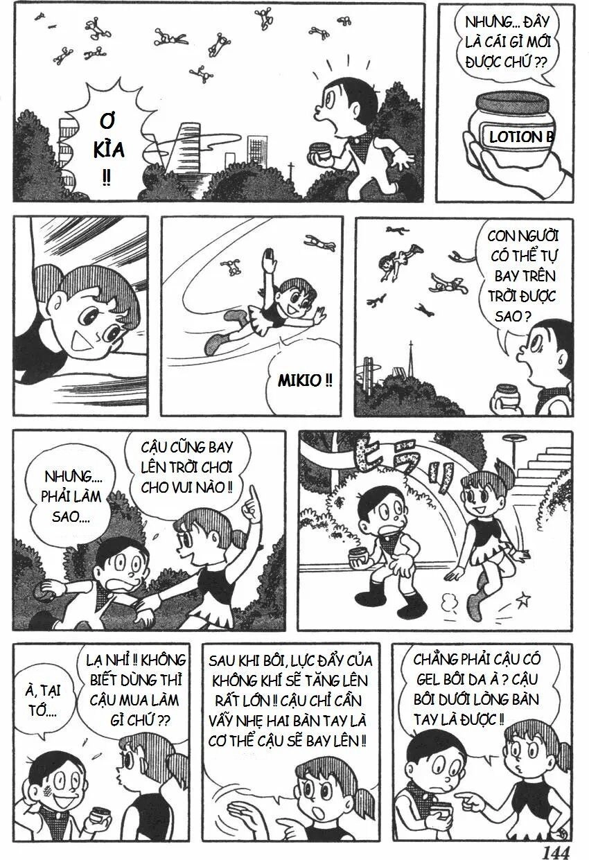 Mikio & Mikio Chapter 14 - 6