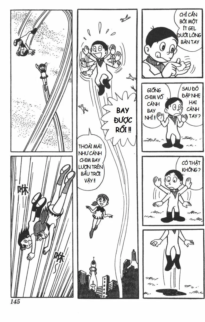 Mikio & Mikio Chapter 14 - 7