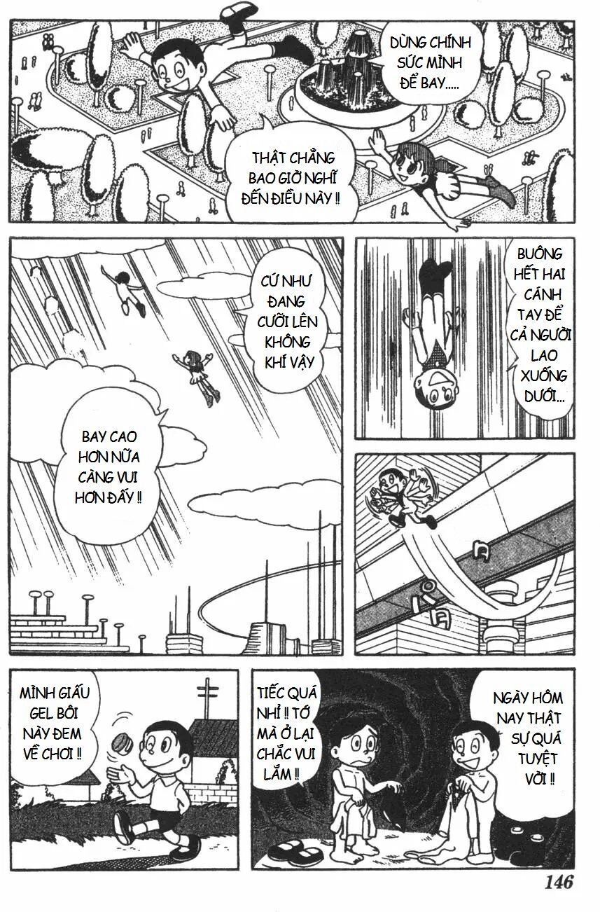 Mikio & Mikio Chapter 14 - 8