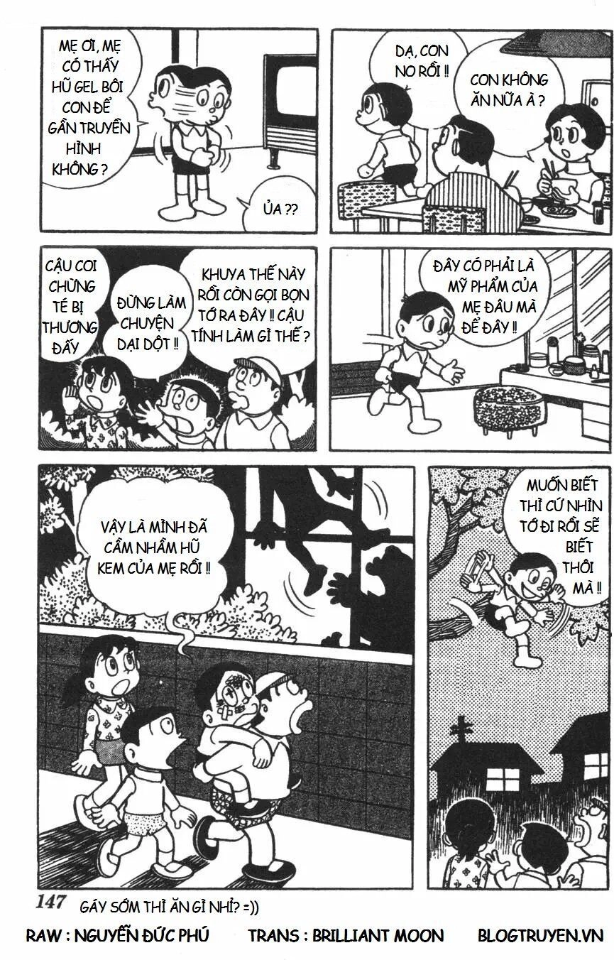 Mikio & Mikio Chapter 14 - 9