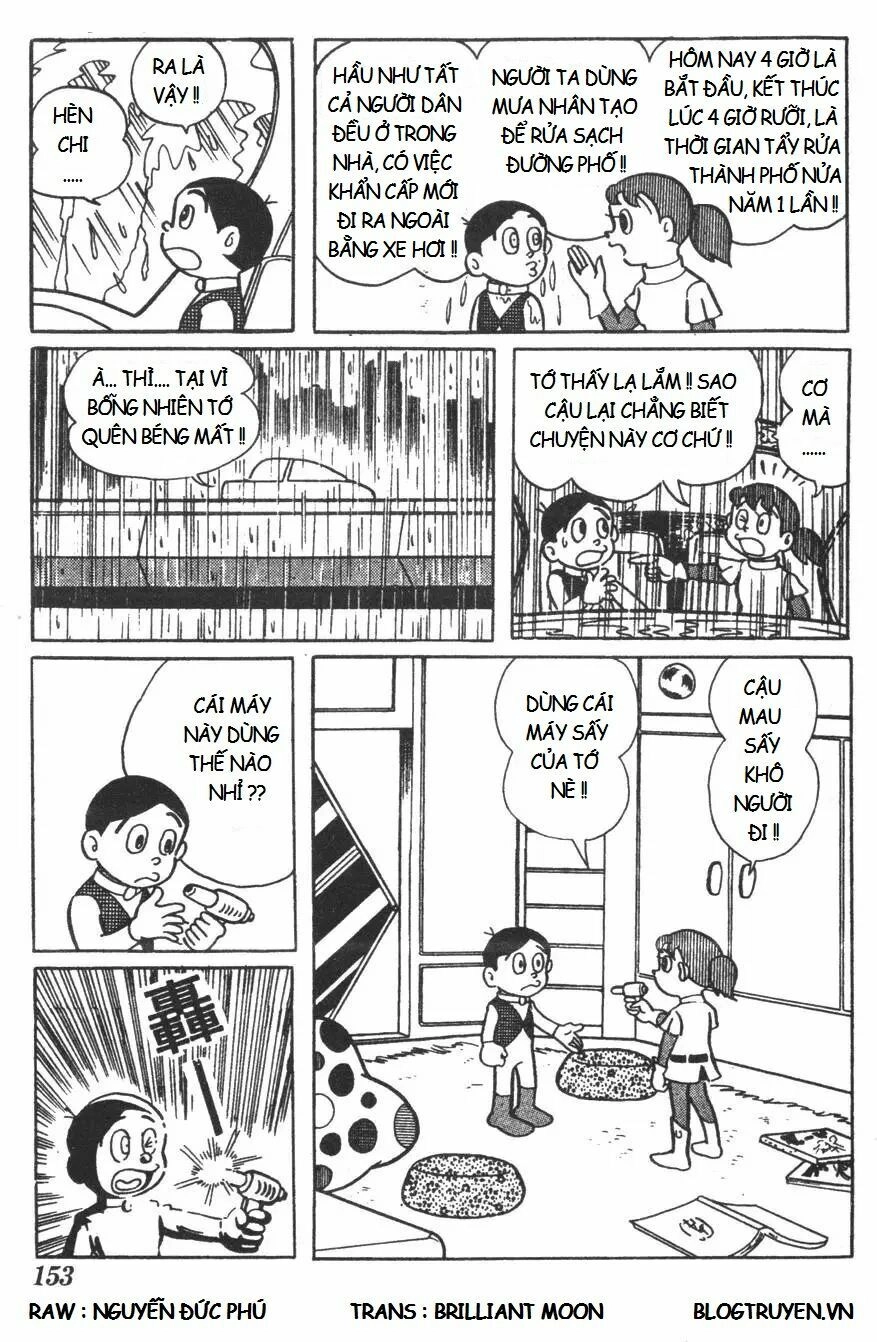 Mikio & Mikio Chapter 15 - 7