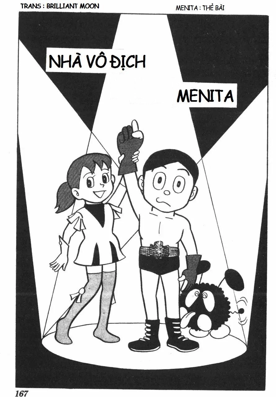 Mikio & Mikio Chapter 17 - 3