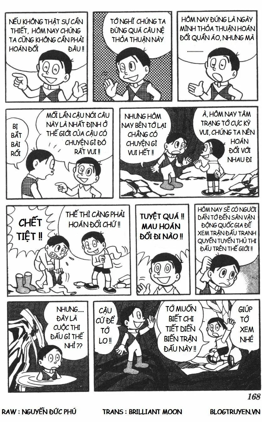 Mikio & Mikio Chapter 17 - 4