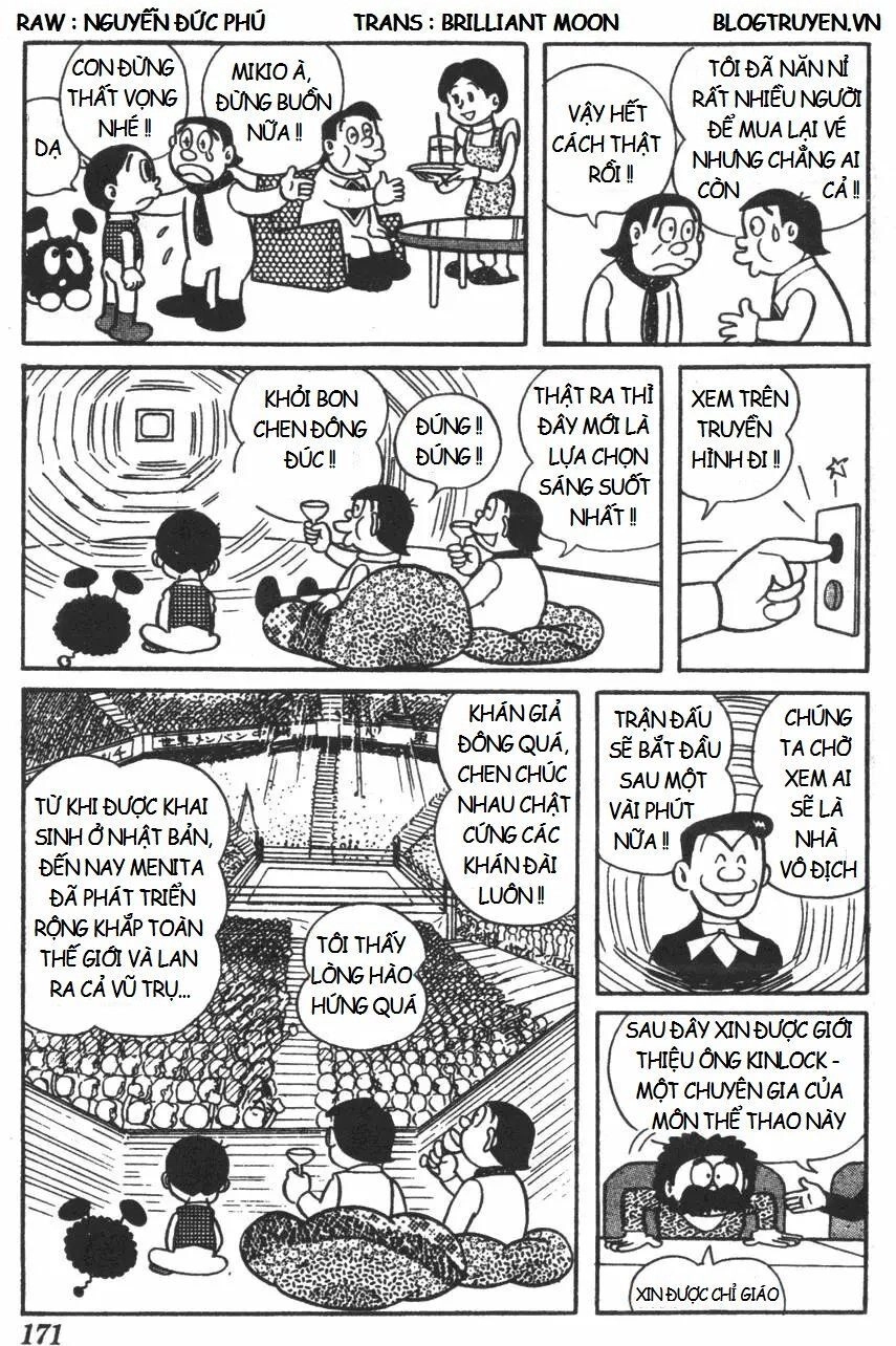 Mikio & Mikio Chapter 17 - 7