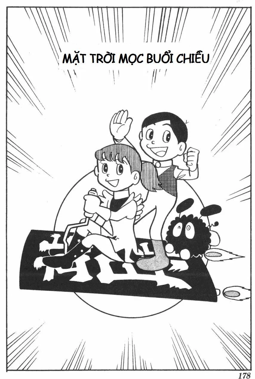 Mikio & Mikio Chapter 18 - 3