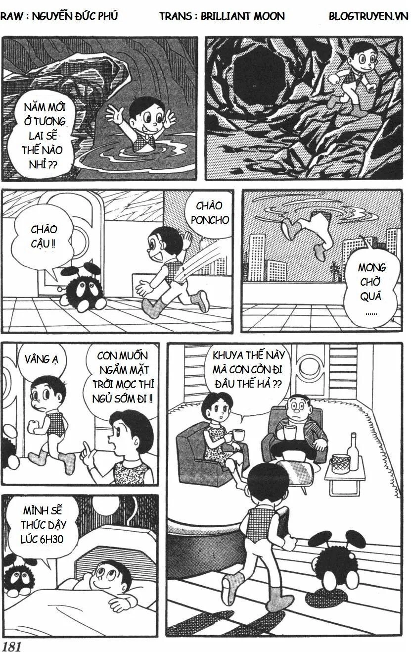 Mikio & Mikio Chapter 18 - 6