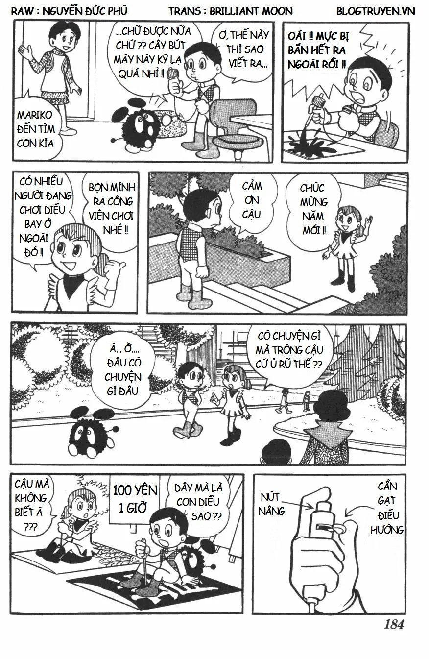 Mikio & Mikio Chapter 18 - 9