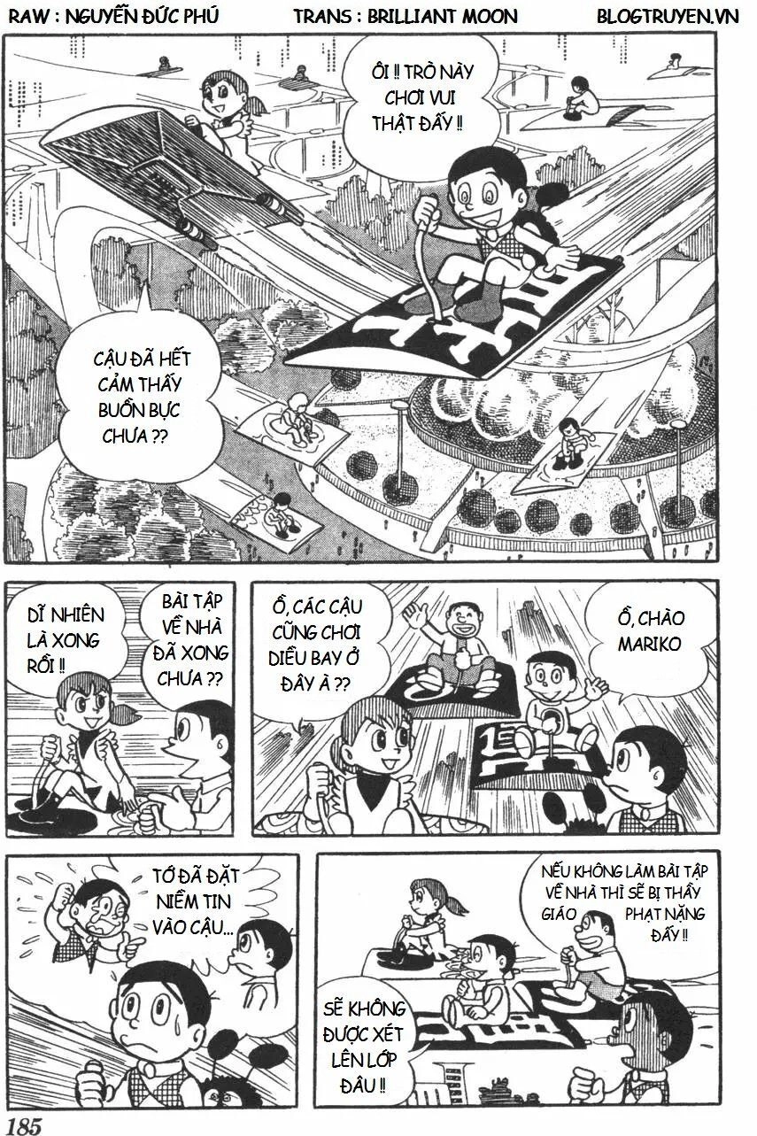 Mikio & Mikio Chapter 18 - 10