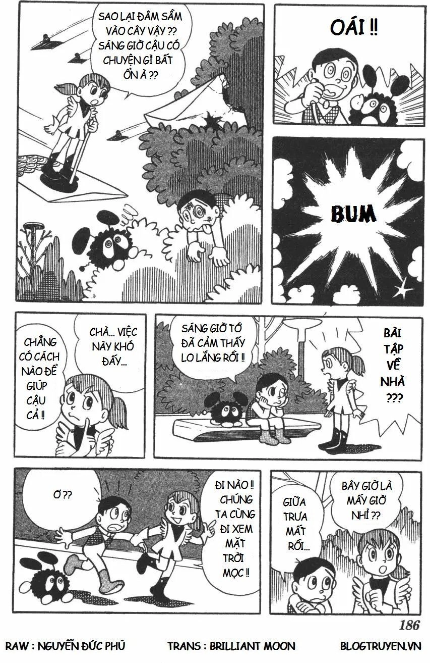 Mikio & Mikio Chapter 18 - 11