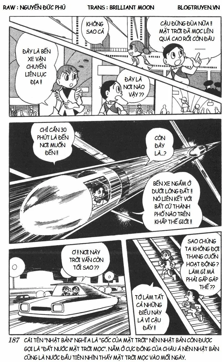 Mikio & Mikio Chapter 18 - 12