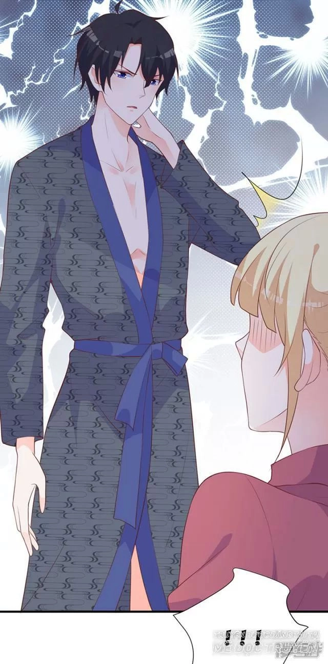 Nam Thần Hắc Ám Không Nghe Lời Chapter 2 - 31