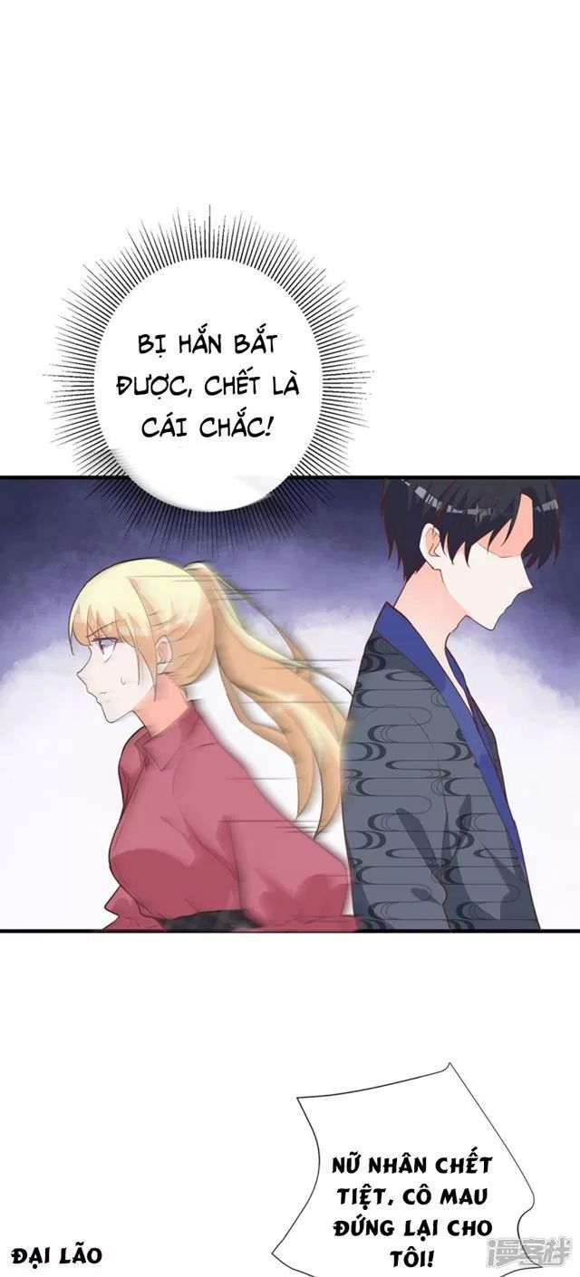 Nam Thần Hắc Ám Không Nghe Lời Chapter 3 - 5