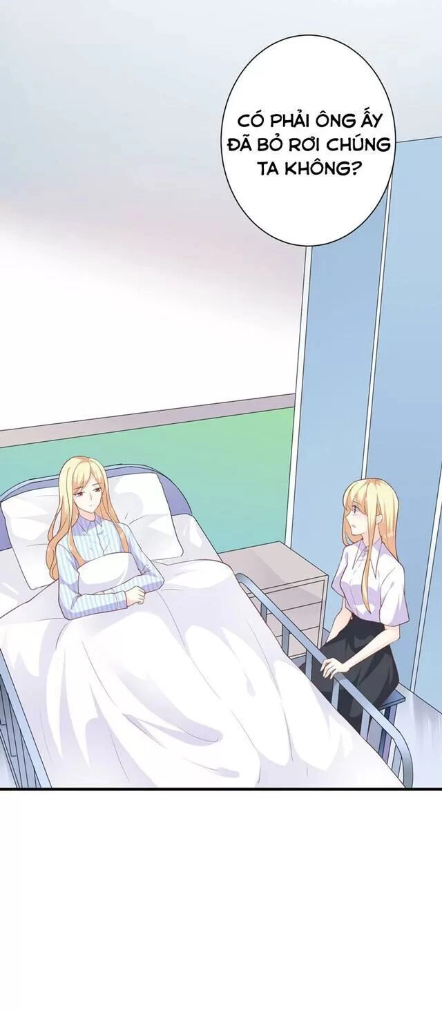 Nam Thần Hắc Ám Không Nghe Lời Chapter 11 - 6