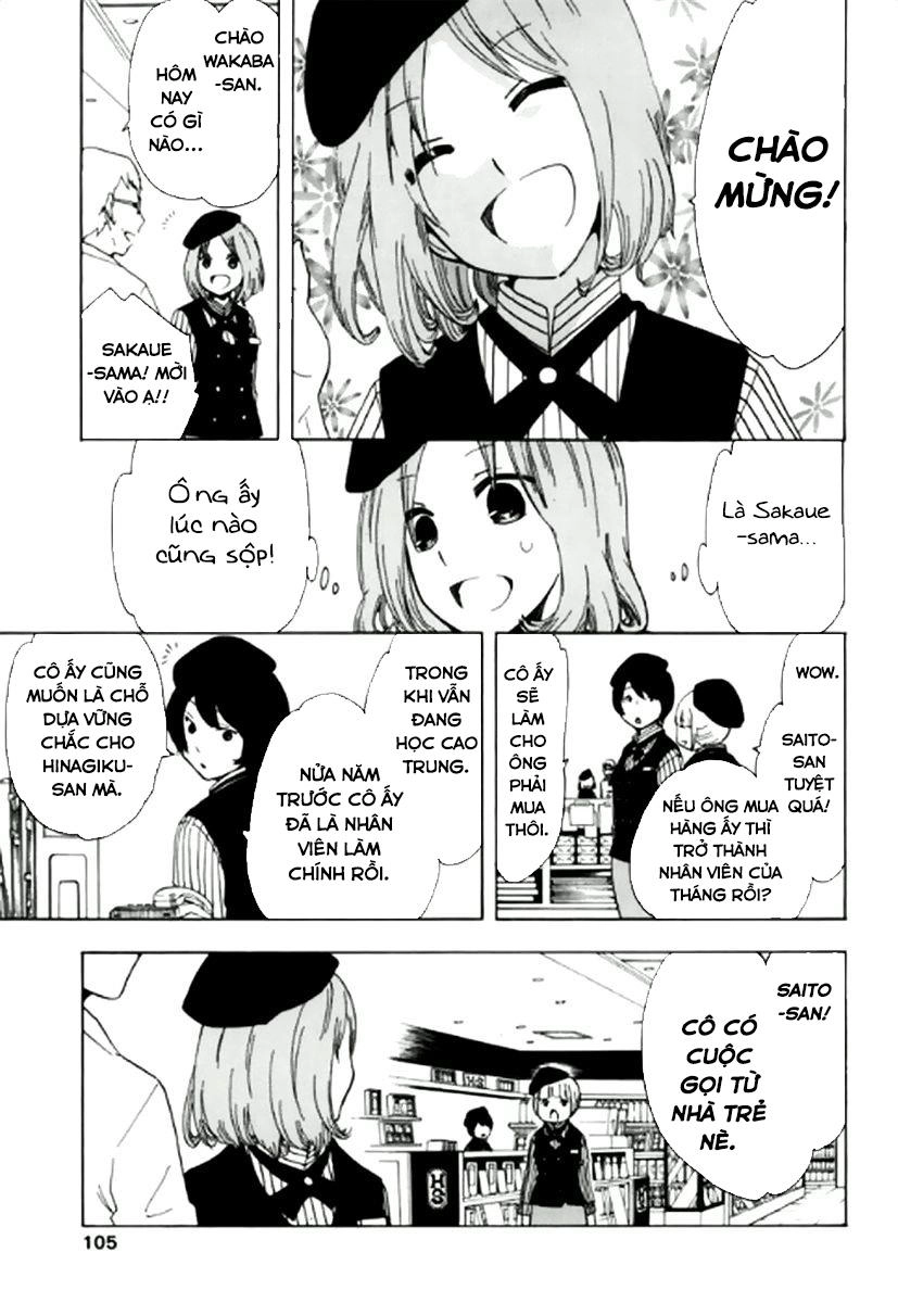 Chuusotsu Roudousha Kara Hajimeru Koukou Seikatsu Roudousha Chapter 3 - 16