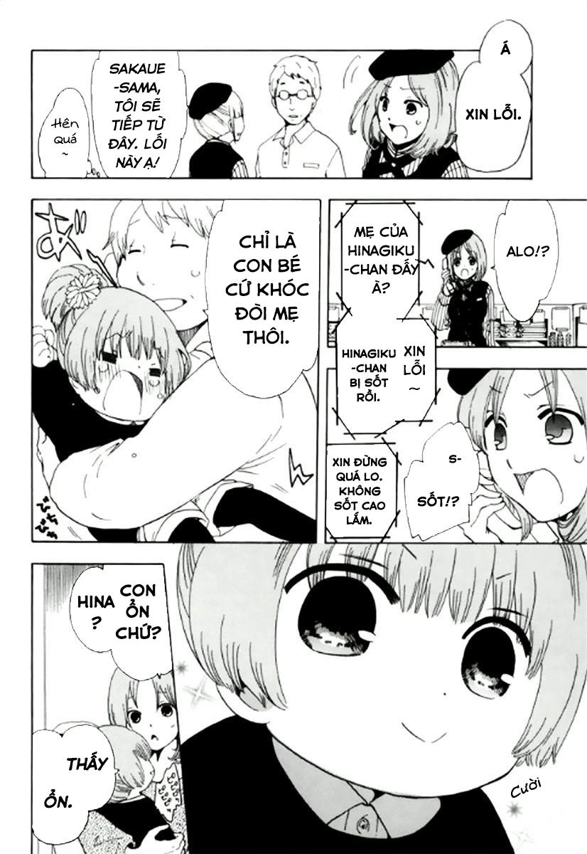 Chuusotsu Roudousha Kara Hajimeru Koukou Seikatsu Roudousha Chapter 3 - 17
