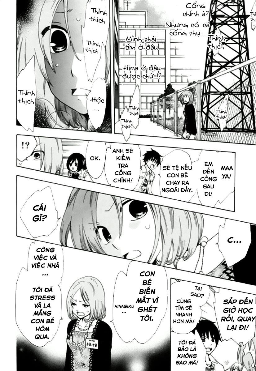 Chuusotsu Roudousha Kara Hajimeru Koukou Seikatsu Roudousha Chapter 3 - 27