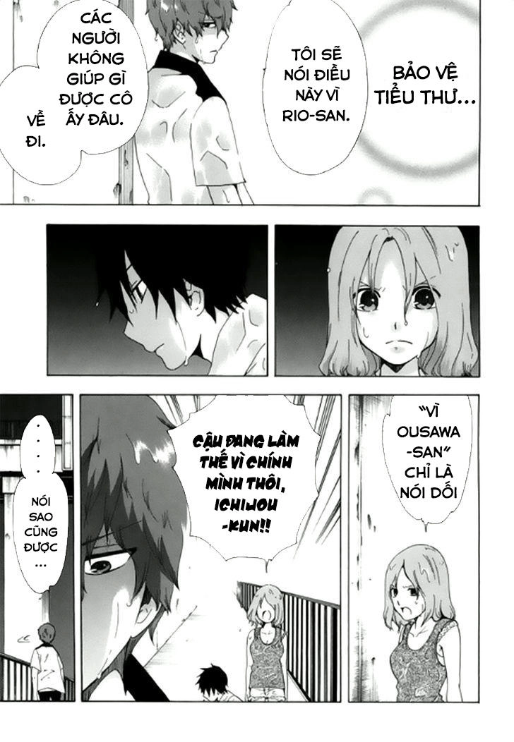 Chuusotsu Roudousha Kara Hajimeru Koukou Seikatsu Roudousha Chapter 6 - 34