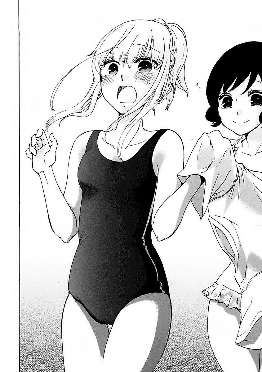 Chuusotsu Roudousha Kara Hajimeru Koukou Seikatsu Roudousha Chapter 11 - 33