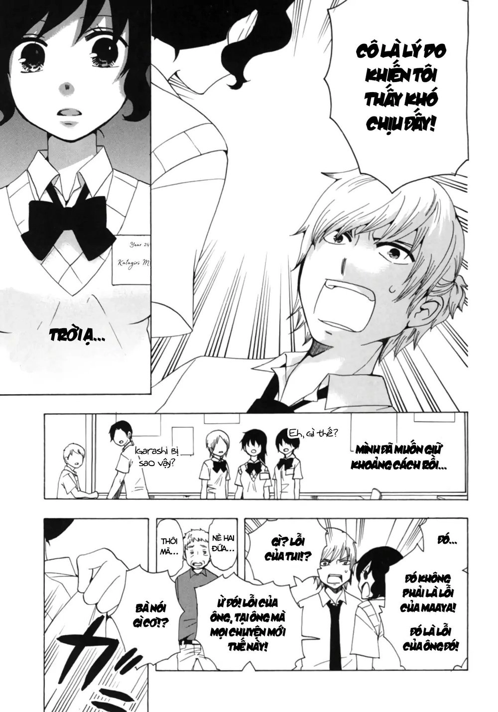 Chuusotsu Roudousha Kara Hajimeru Koukou Seikatsu Roudousha Chapter 13 - 16