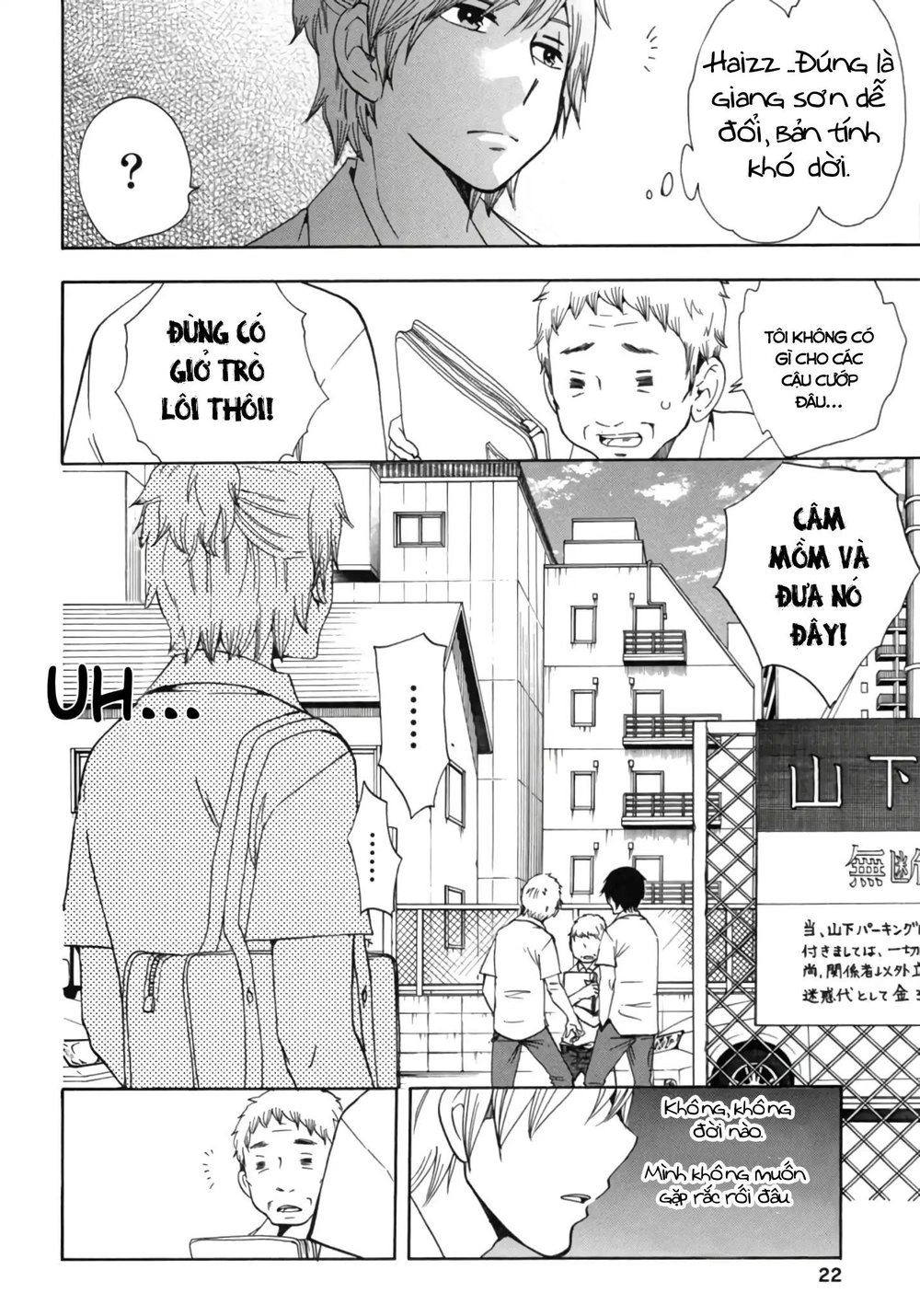 Chuusotsu Roudousha Kara Hajimeru Koukou Seikatsu Roudousha Chapter 13 - 25