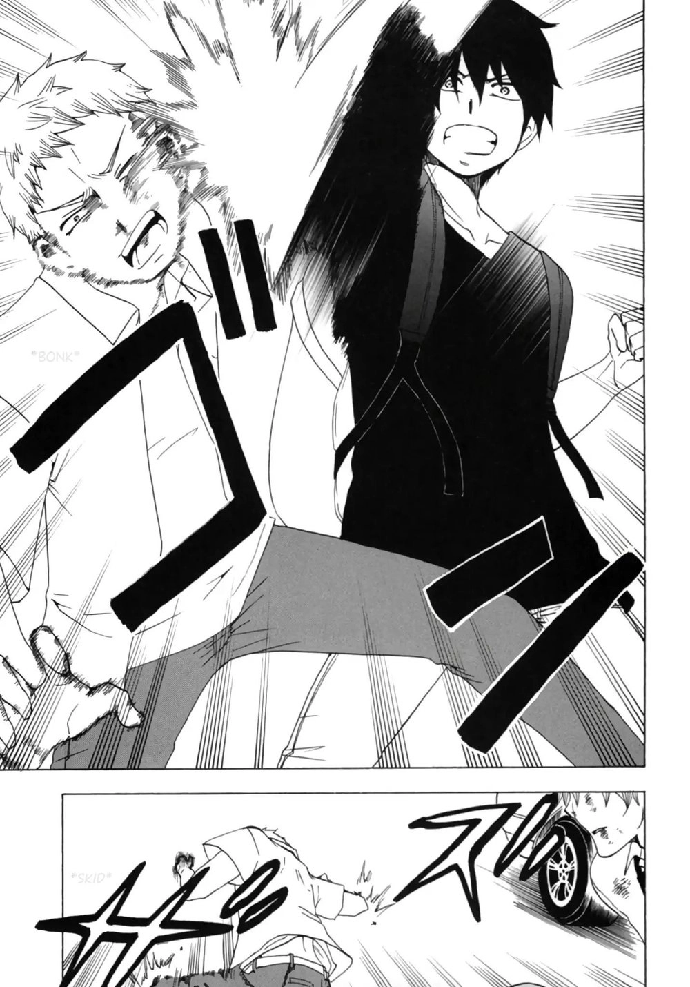 Chuusotsu Roudousha Kara Hajimeru Koukou Seikatsu Roudousha Chapter 13 - 32