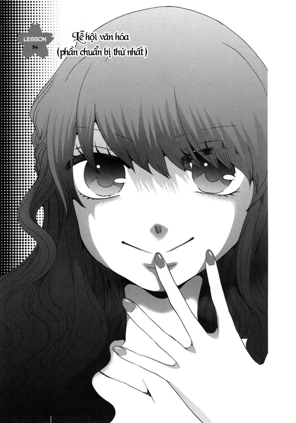 Chuusotsu Roudousha Kara Hajimeru Koukou Seikatsu Roudousha Chapter 14 - 5