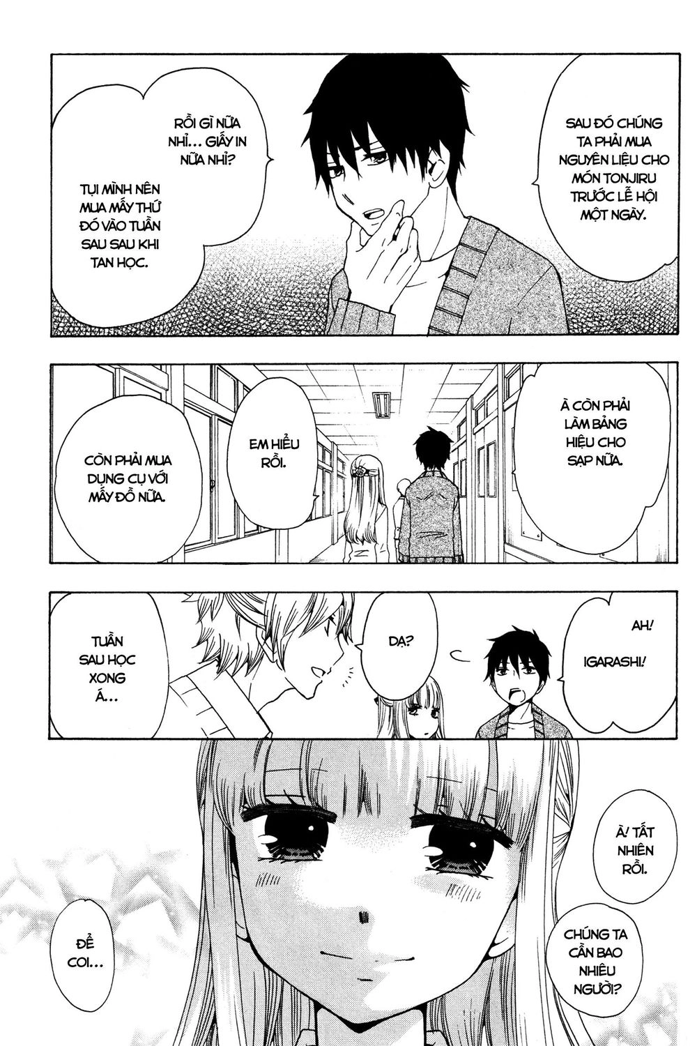 Chuusotsu Roudousha Kara Hajimeru Koukou Seikatsu Roudousha Chapter 15 - 3