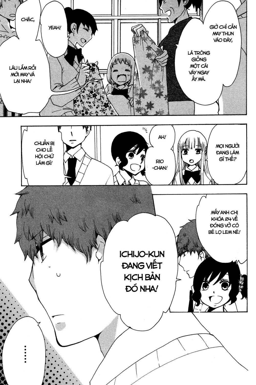 Chuusotsu Roudousha Kara Hajimeru Koukou Seikatsu Roudousha Chapter 15 - 5