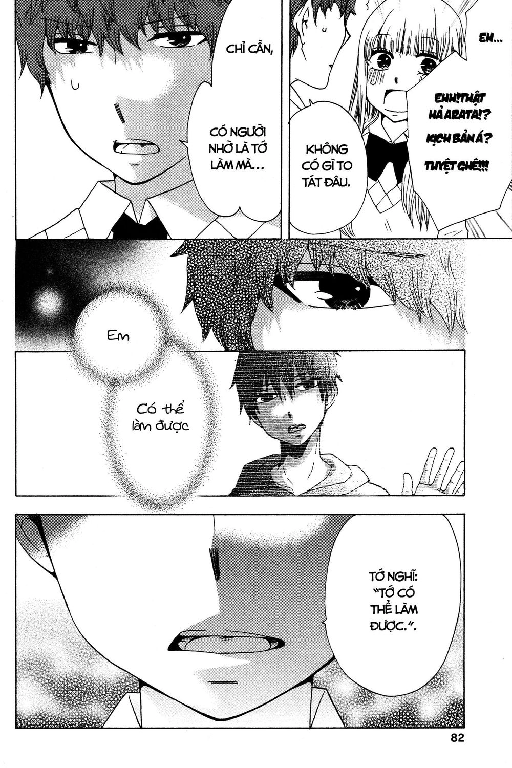 Chuusotsu Roudousha Kara Hajimeru Koukou Seikatsu Roudousha Chapter 15 - 6