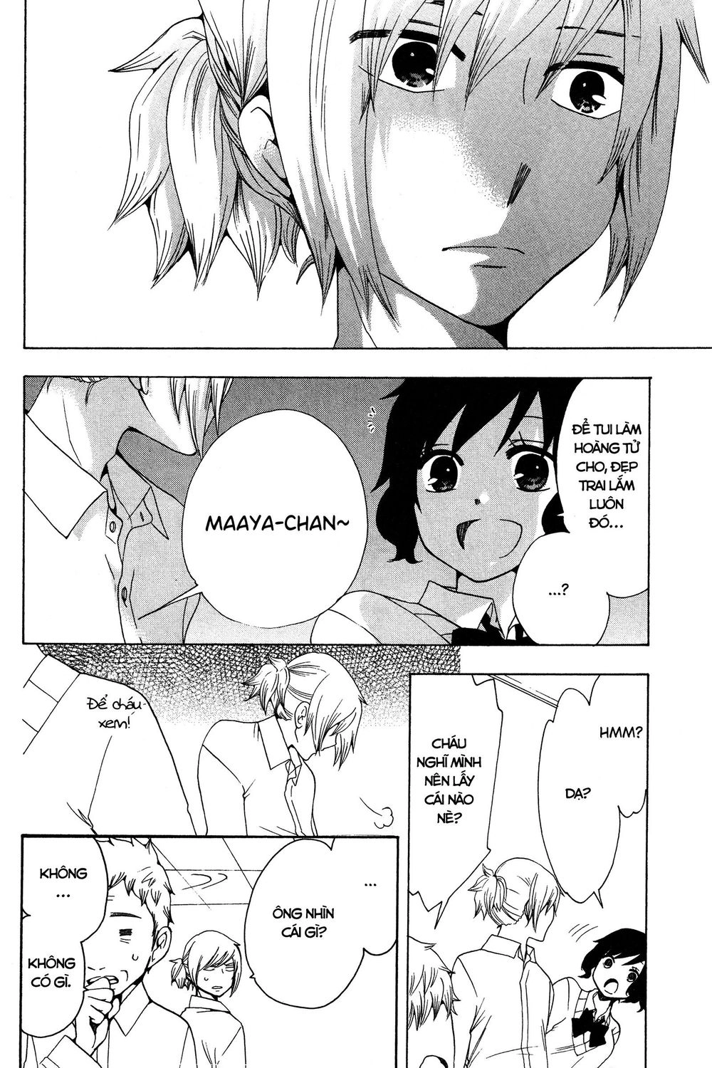 Chuusotsu Roudousha Kara Hajimeru Koukou Seikatsu Roudousha Chapter 15 - 10