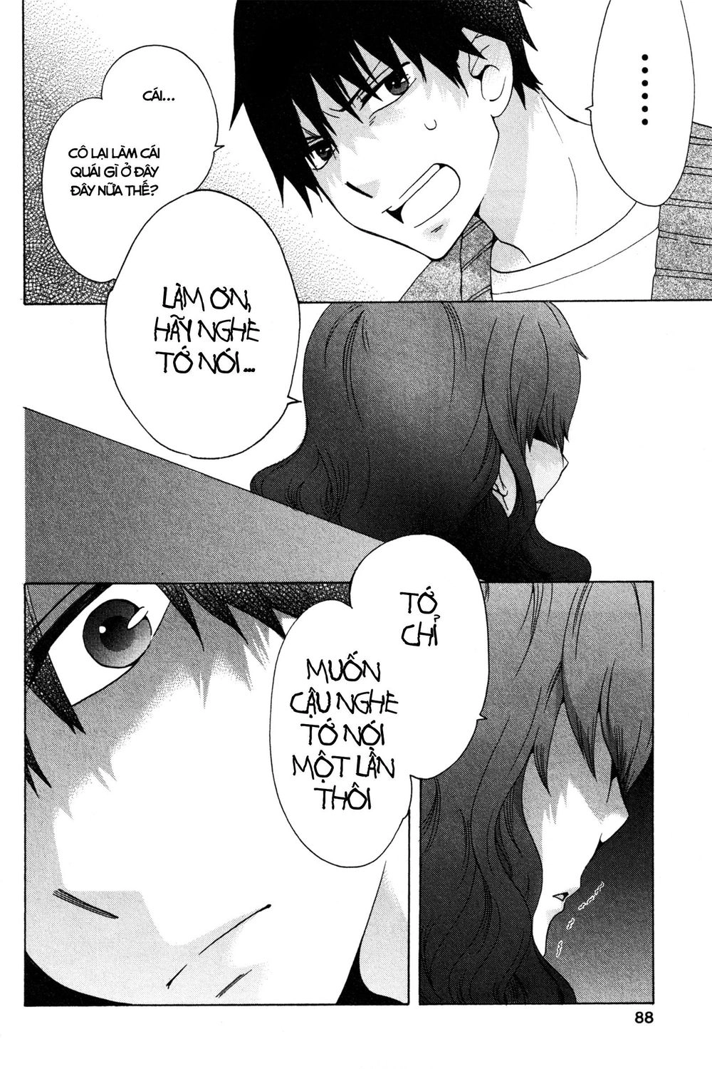 Chuusotsu Roudousha Kara Hajimeru Koukou Seikatsu Roudousha Chapter 15 - 12