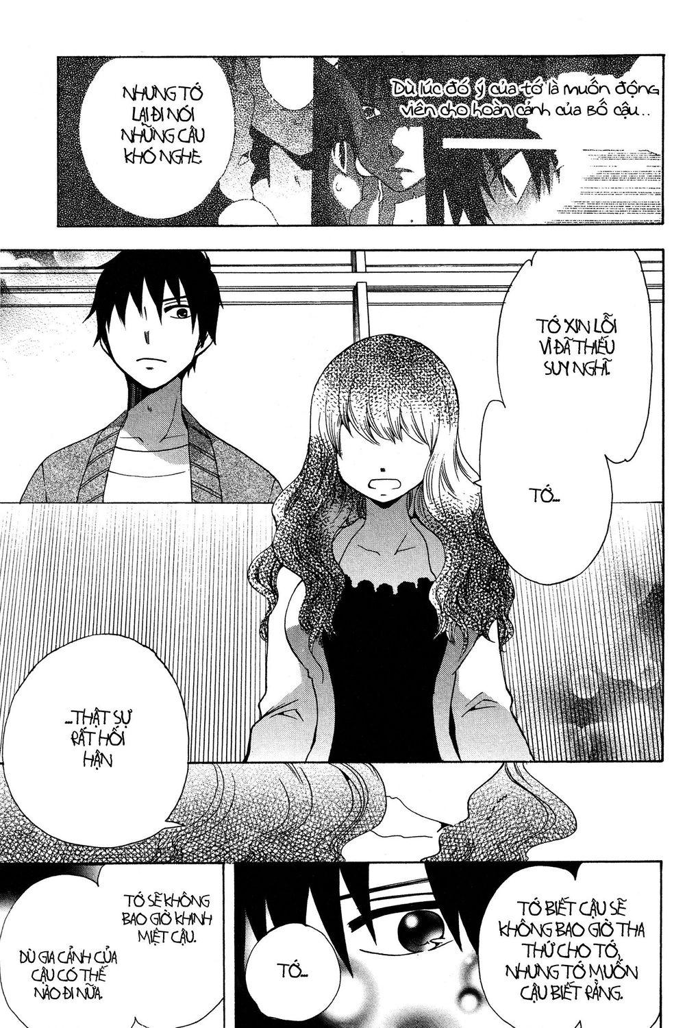 Chuusotsu Roudousha Kara Hajimeru Koukou Seikatsu Roudousha Chapter 15 - 13