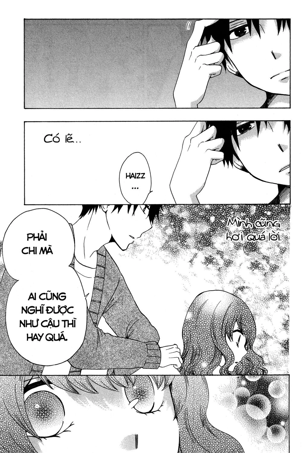 Chuusotsu Roudousha Kara Hajimeru Koukou Seikatsu Roudousha Chapter 15 - 15