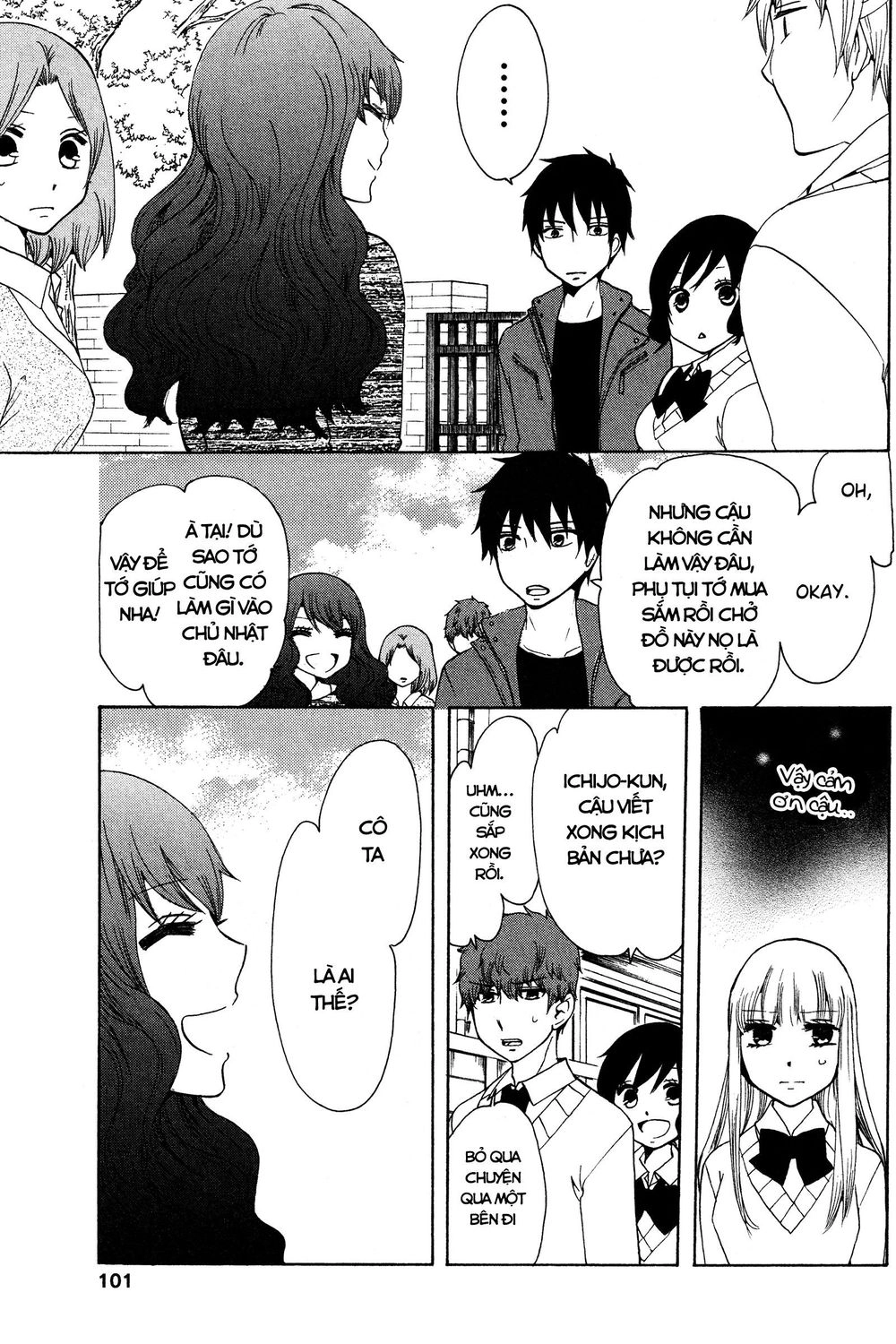 Chuusotsu Roudousha Kara Hajimeru Koukou Seikatsu Roudousha Chapter 15 - 25