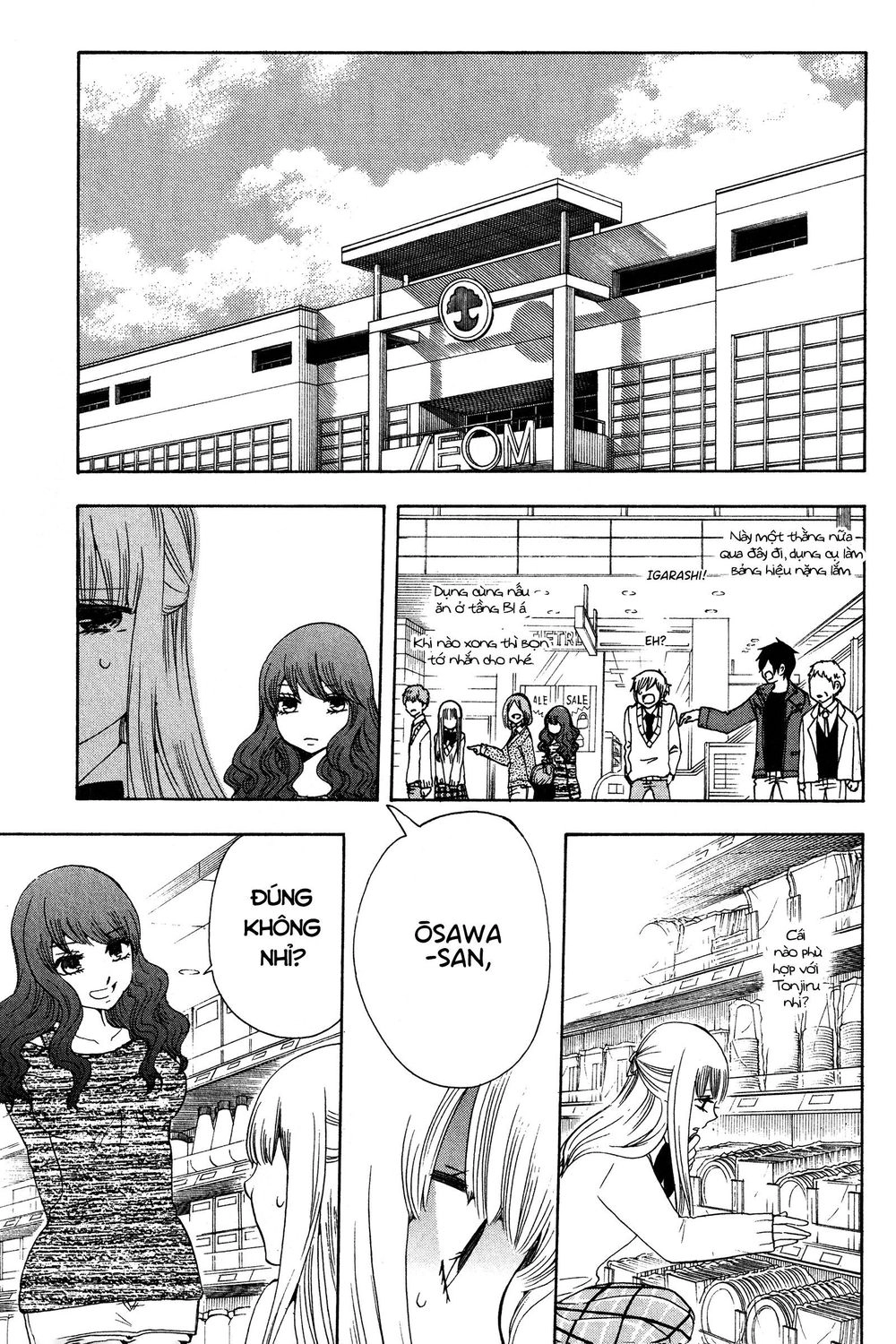 Chuusotsu Roudousha Kara Hajimeru Koukou Seikatsu Roudousha Chapter 15 - 27