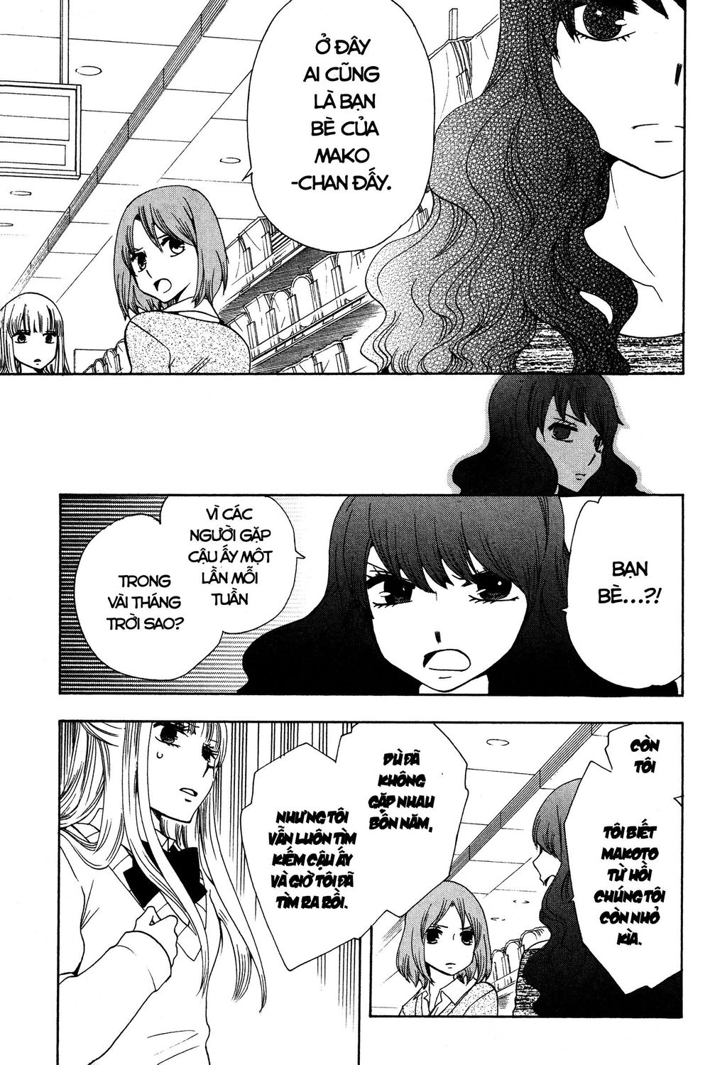 Chuusotsu Roudousha Kara Hajimeru Koukou Seikatsu Roudousha Chapter 15 - 33