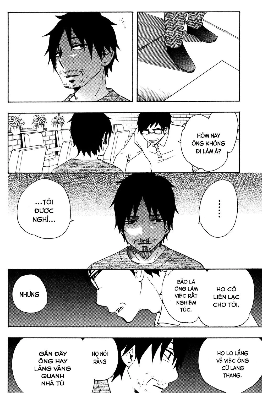 Chuusotsu Roudousha Kara Hajimeru Koukou Seikatsu Roudousha Chapter 16 - 5