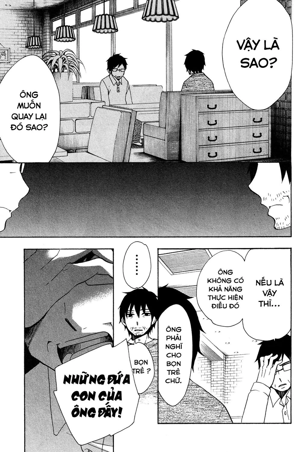 Chuusotsu Roudousha Kara Hajimeru Koukou Seikatsu Roudousha Chapter 16 - 6