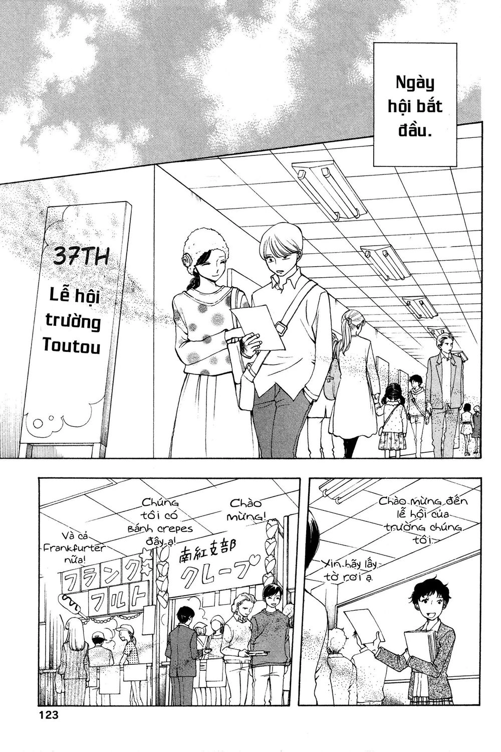 Chuusotsu Roudousha Kara Hajimeru Koukou Seikatsu Roudousha Chapter 16 - 8