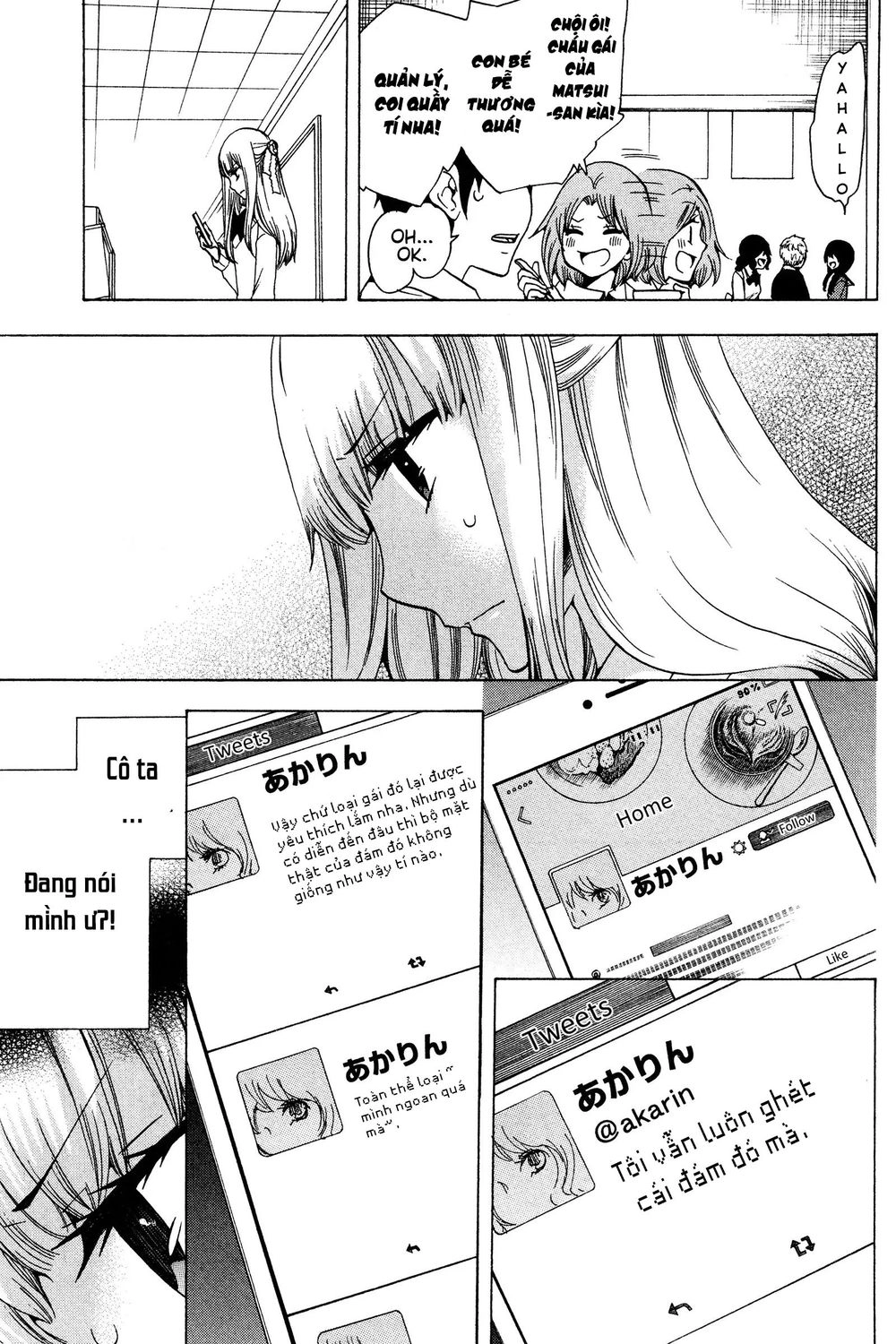 Chuusotsu Roudousha Kara Hajimeru Koukou Seikatsu Roudousha Chapter 16 - 10