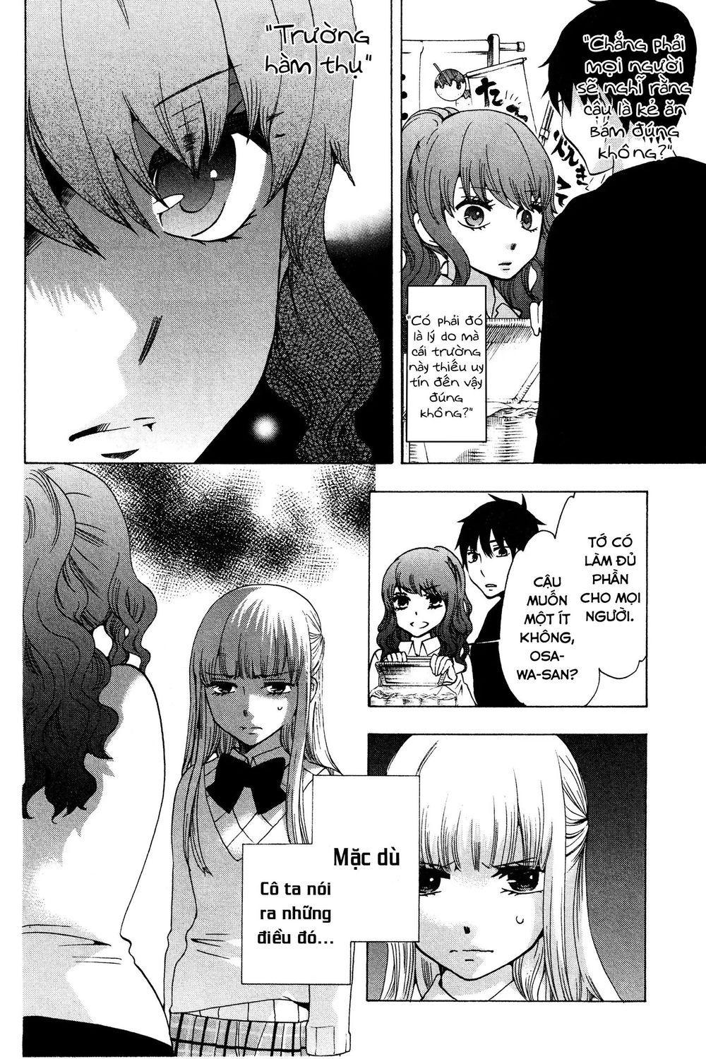 Chuusotsu Roudousha Kara Hajimeru Koukou Seikatsu Roudousha Chapter 16 - 13