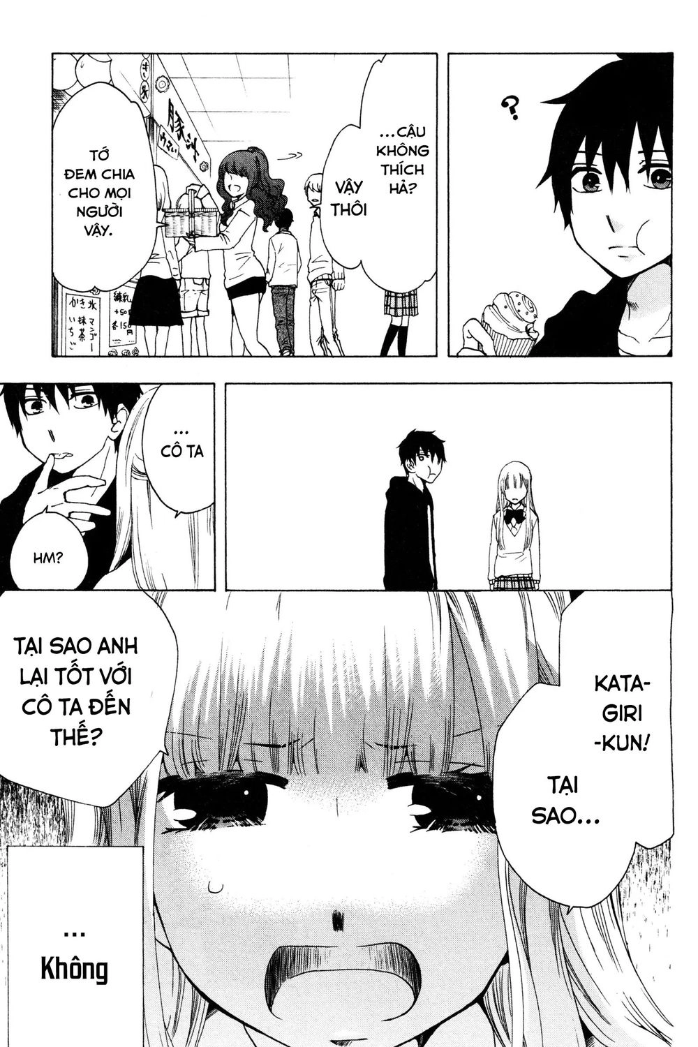 Chuusotsu Roudousha Kara Hajimeru Koukou Seikatsu Roudousha Chapter 16 - 14