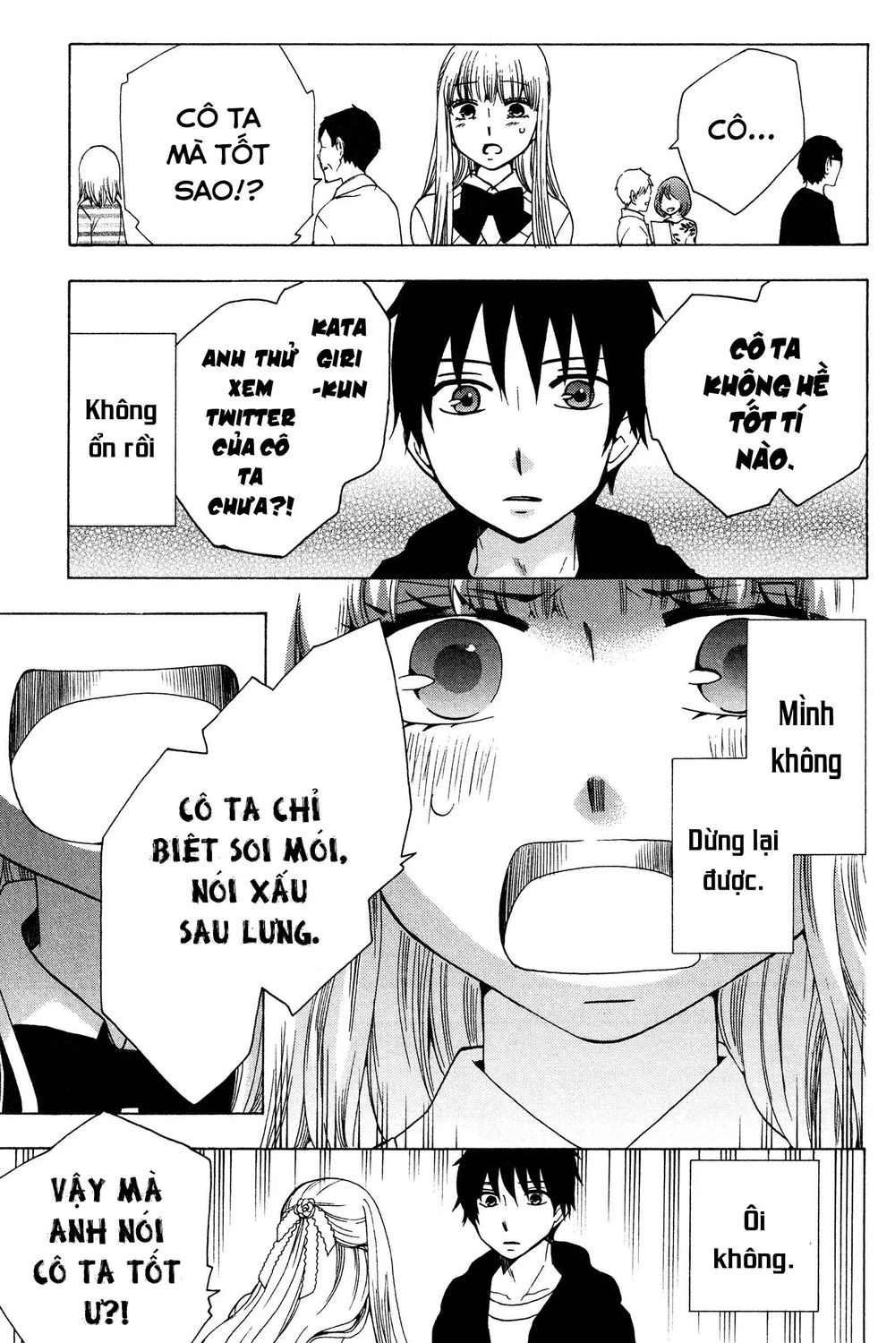 Chuusotsu Roudousha Kara Hajimeru Koukou Seikatsu Roudousha Chapter 16 - 16