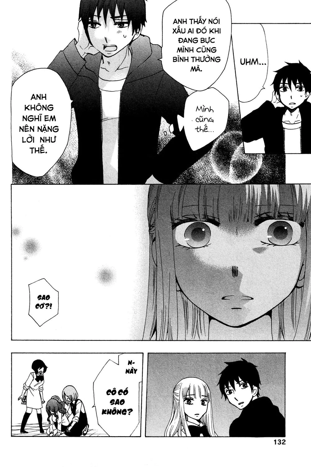 Chuusotsu Roudousha Kara Hajimeru Koukou Seikatsu Roudousha Chapter 16 - 17