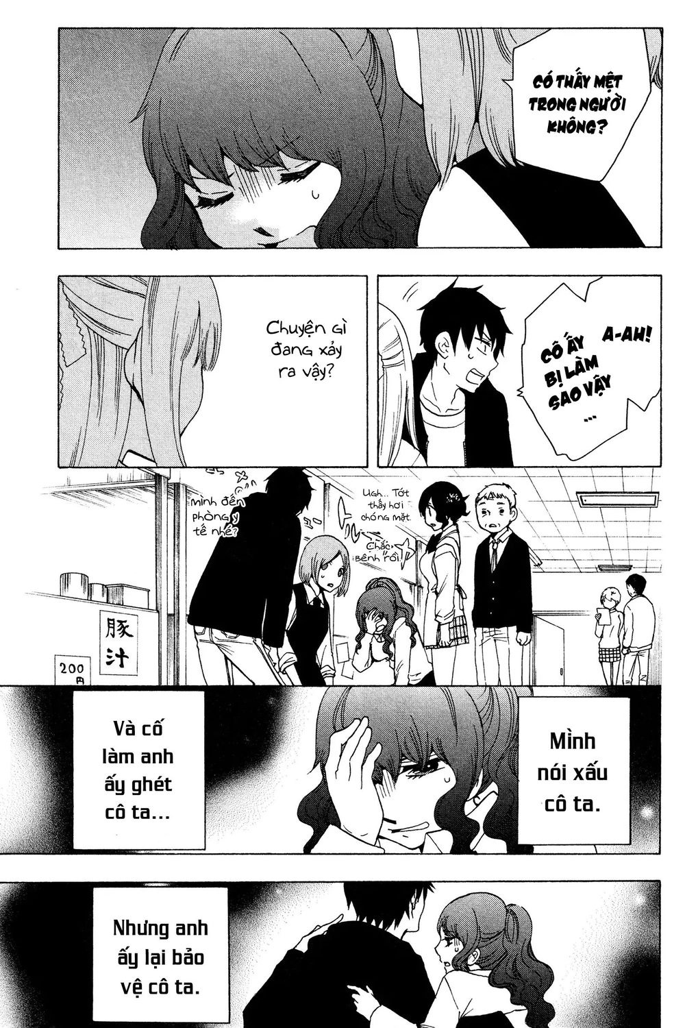 Chuusotsu Roudousha Kara Hajimeru Koukou Seikatsu Roudousha Chapter 16 - 18