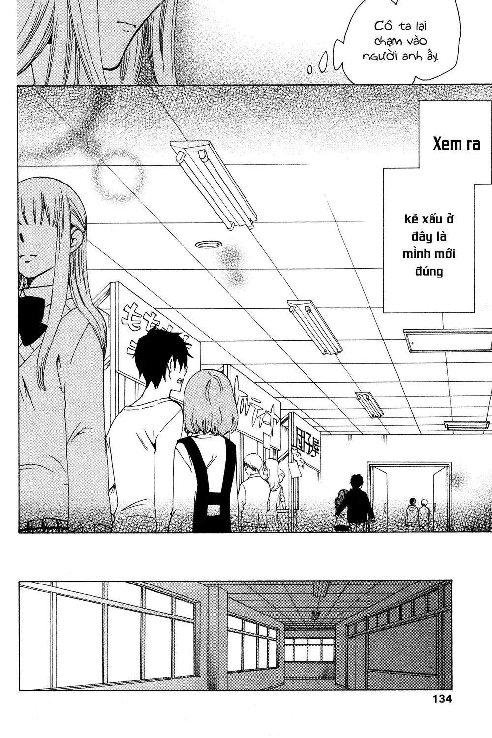 Chuusotsu Roudousha Kara Hajimeru Koukou Seikatsu Roudousha Chapter 16 - 19