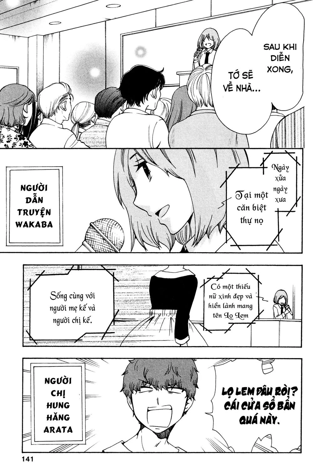 Chuusotsu Roudousha Kara Hajimeru Koukou Seikatsu Roudousha Chapter 16 - 26